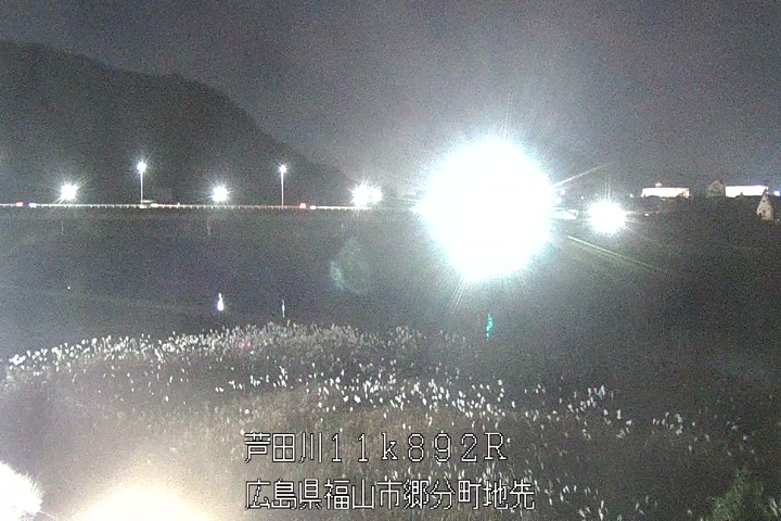 12月13日20時00分