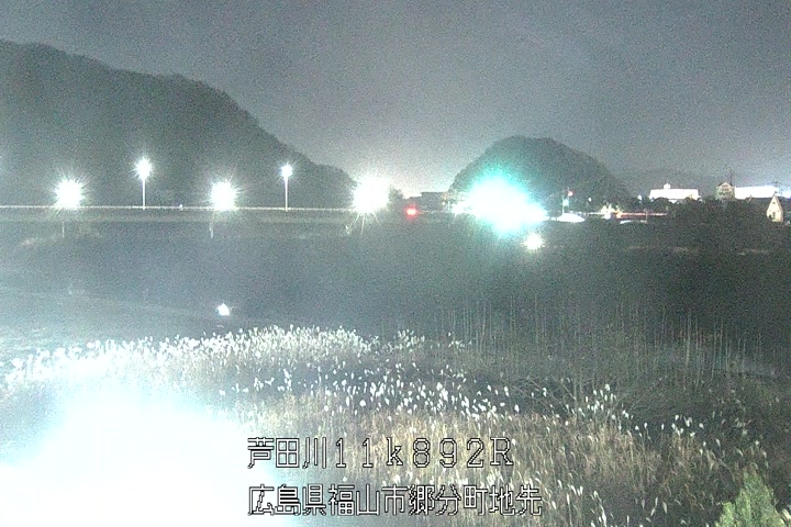 12月15日20時00分