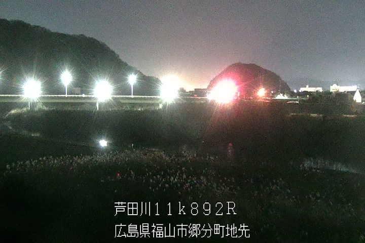 12月15日23時00分