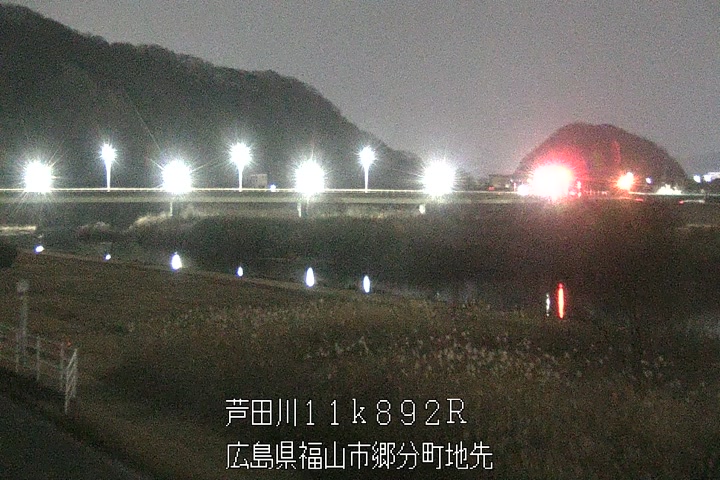 01月08日01時00分