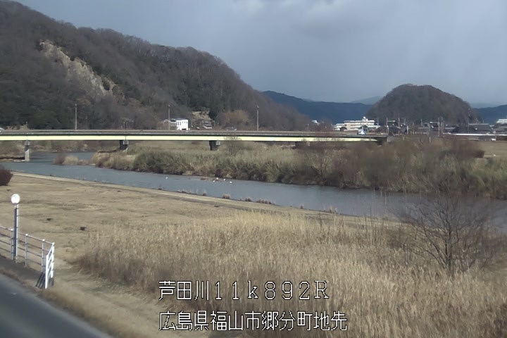 01月08日13時00分