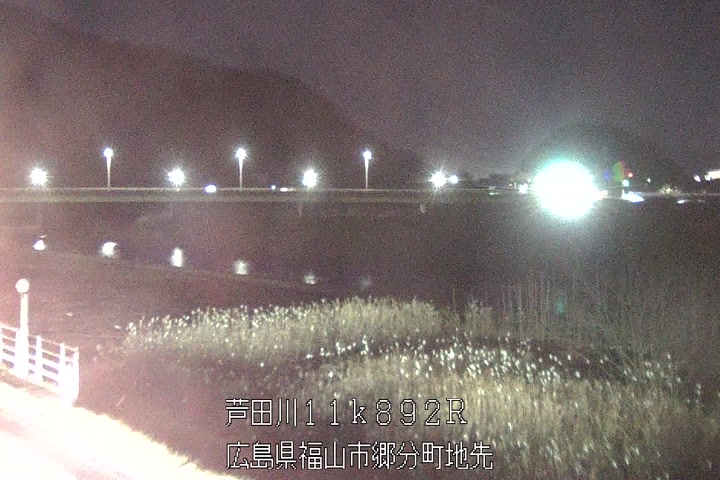 01月08日20時00分