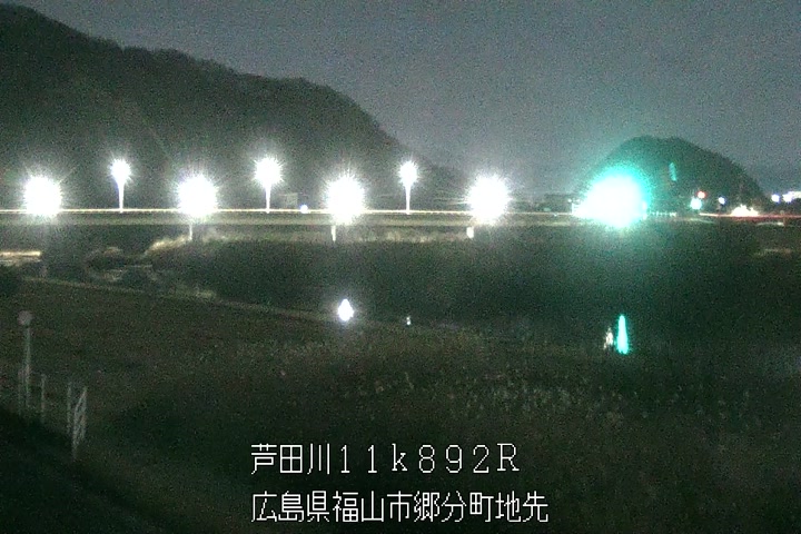 01月09日01時00分