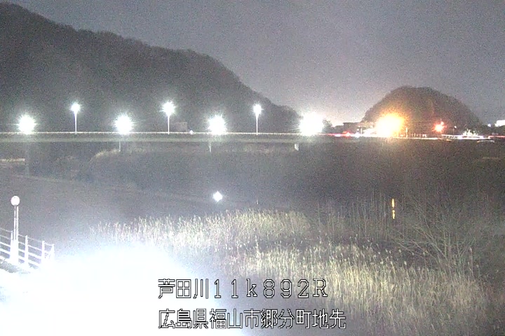 01月12日20時00分