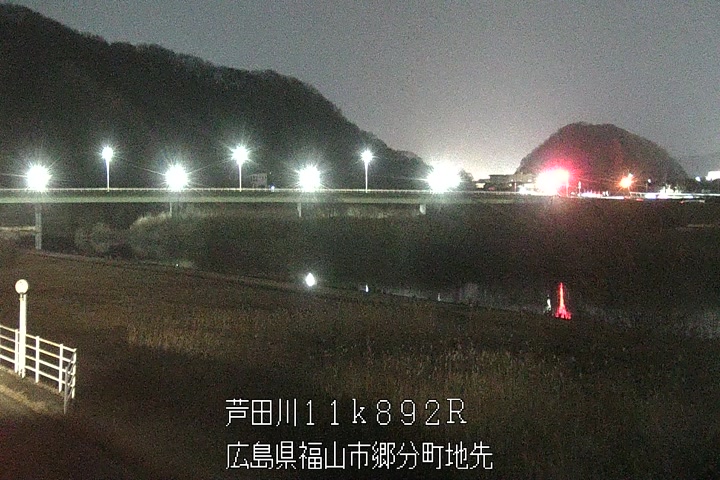 01月13日20時00分