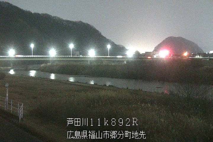 01月19日20時00分