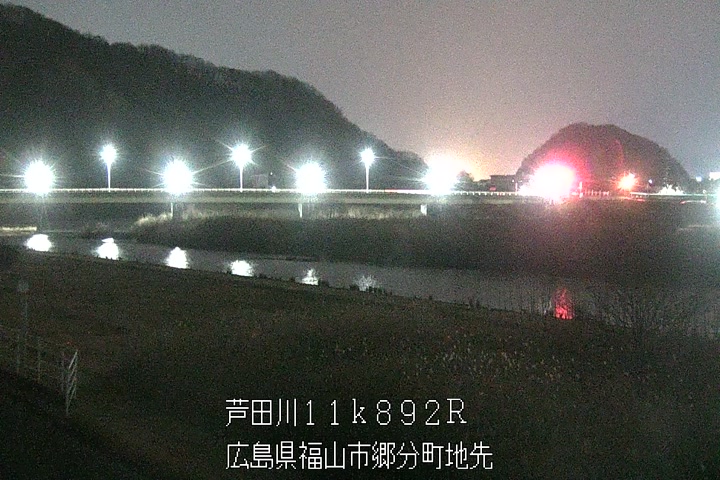 01月20日00時00分