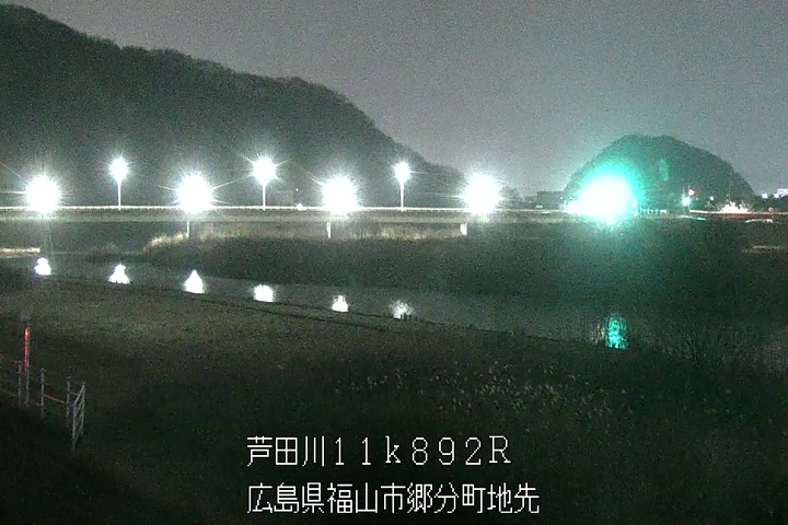 01月20日02時00分