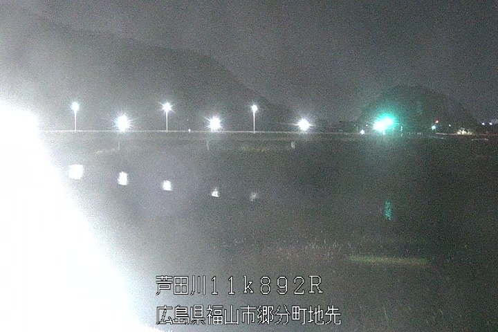 01月20日03時00分
