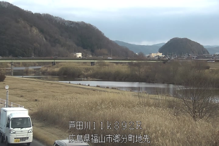 01月20日08時00分