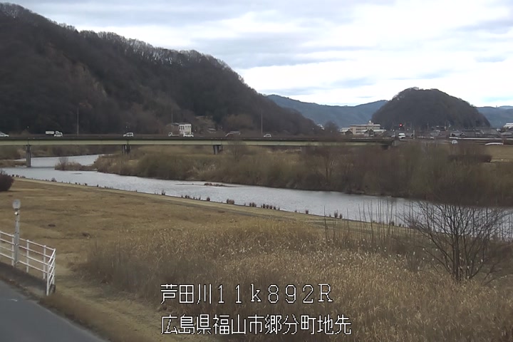 01月20日14時00分