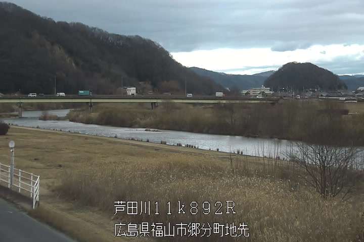 01月20日15時00分