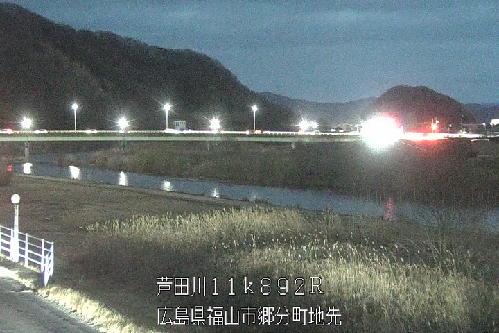 01月20日18時00分