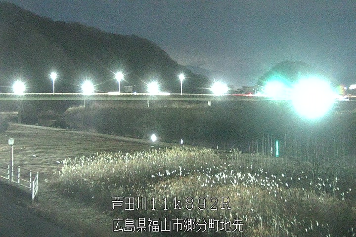 01月20日20時00分