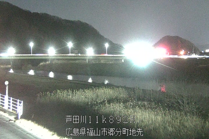 01月21日20時00分