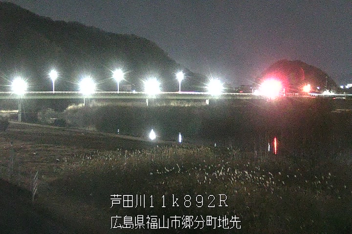 01月23日02時00分