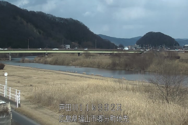 01月23日15時00分