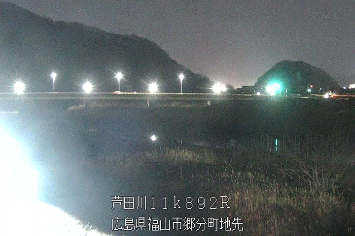 01月23日20時00分