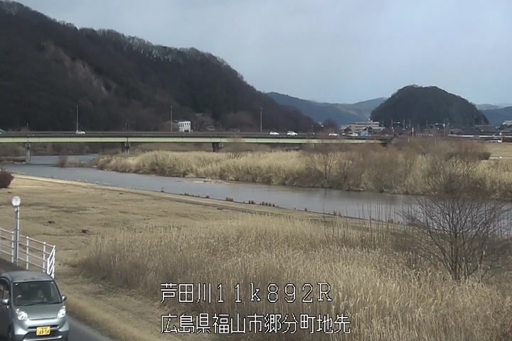 01月25日13時00分