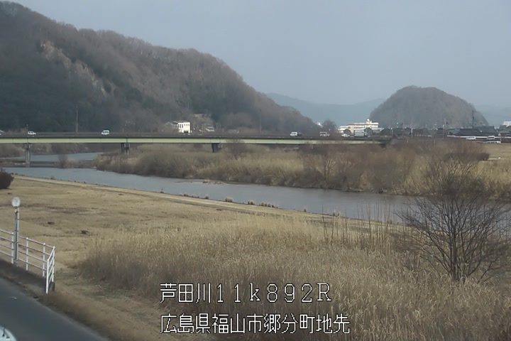 01月27日13時00分