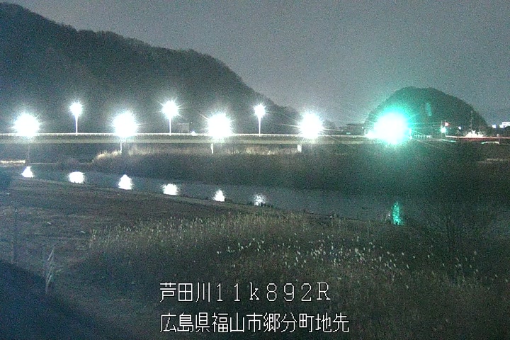 01月30日03時00分