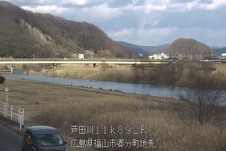 01月30日15時00分