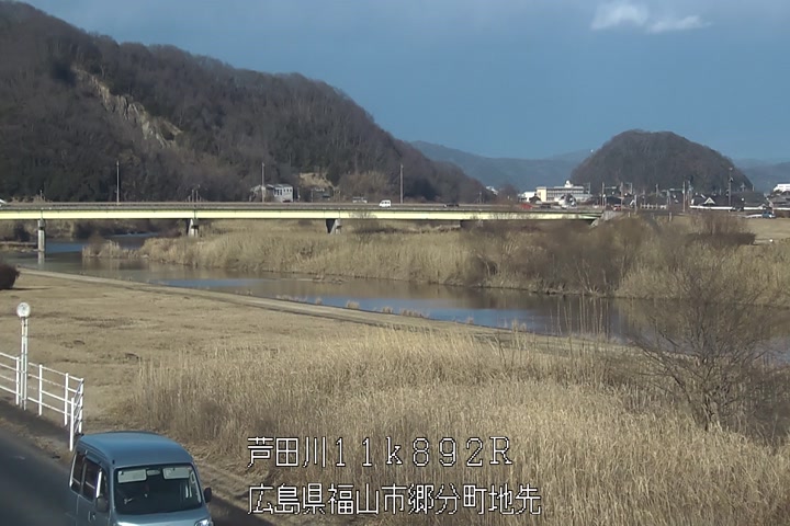 01月30日16時00分