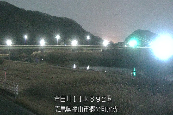 02月01日23時00分