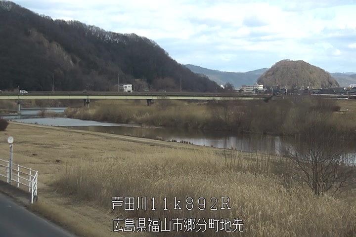 02月03日12時00分