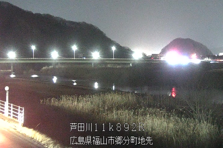 02月12日20時00分