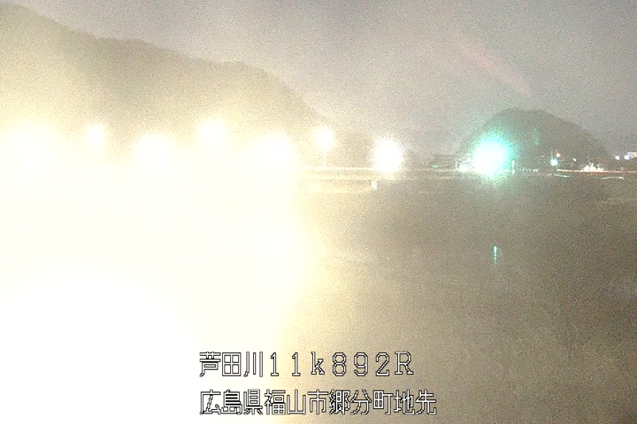 03月05日01時00分