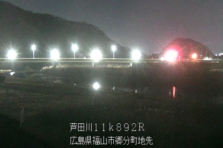 03月12日01時00分