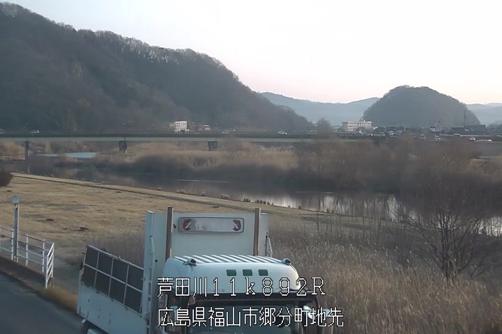 03月12日07時00分