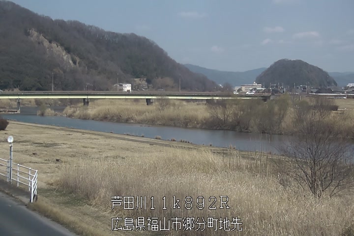 03月12日13時00分