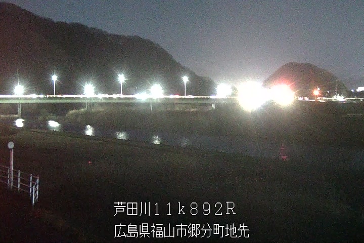 03月12日19時00分