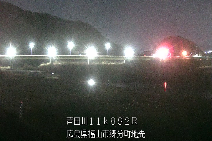 03月13日01時00分