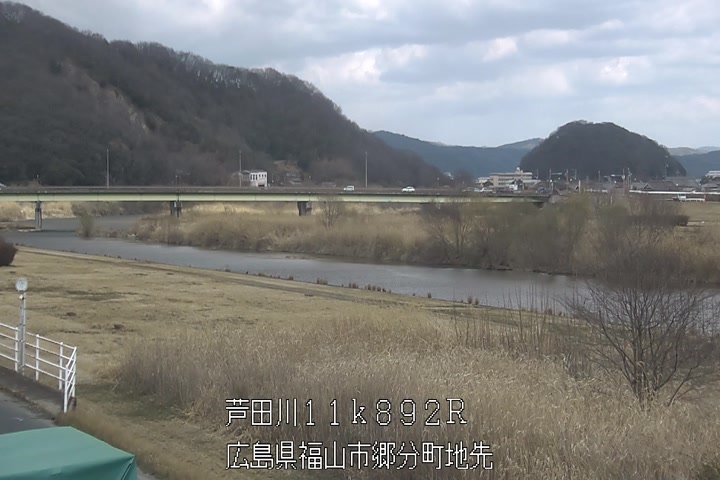 03月13日13時00分