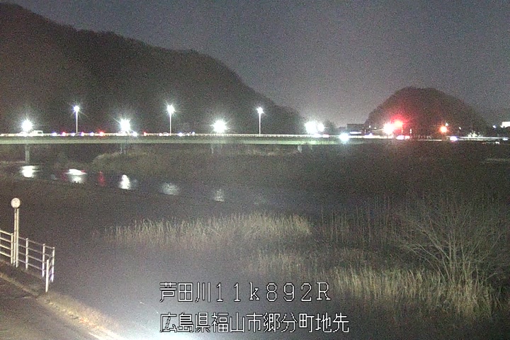 03月13日19時00分