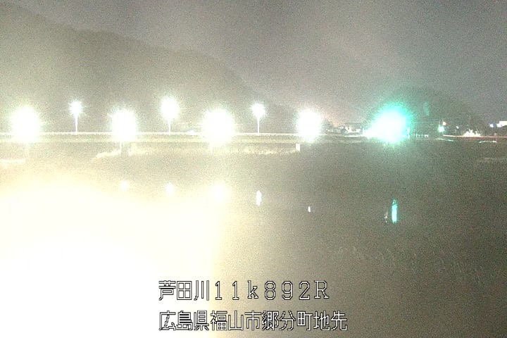 03月13日23時00分