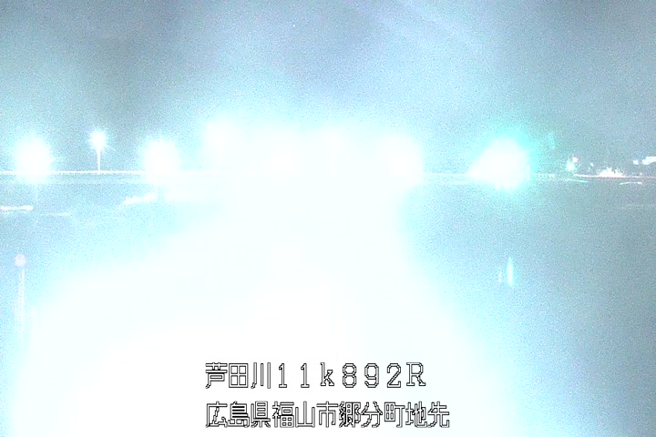 03月14日01時00分