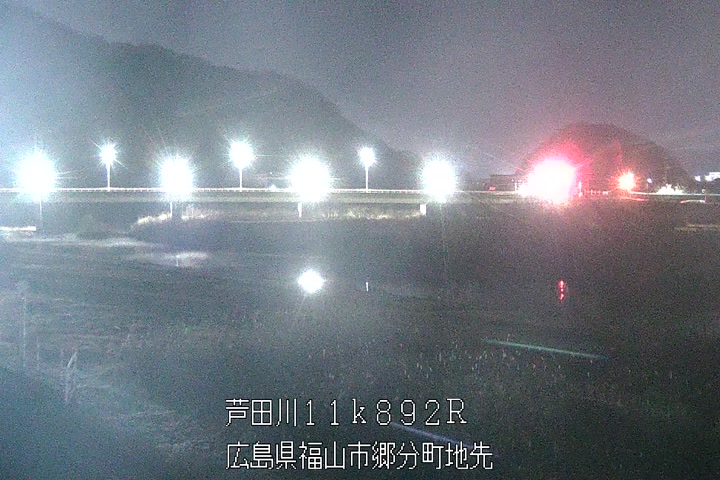 03月15日05時00分