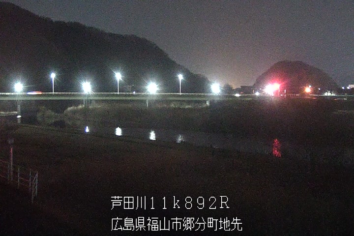 03月15日23時00分