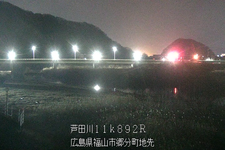03月16日01時00分