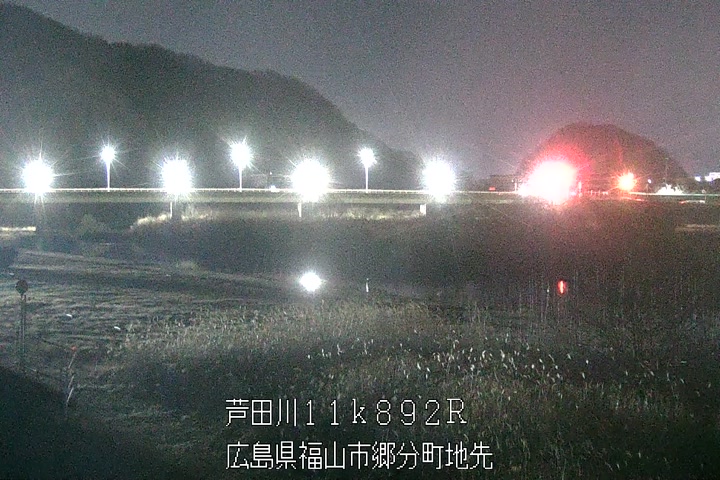 03月17日01時00分
