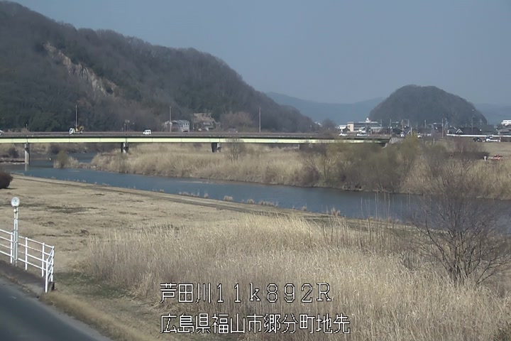 03月17日15時00分