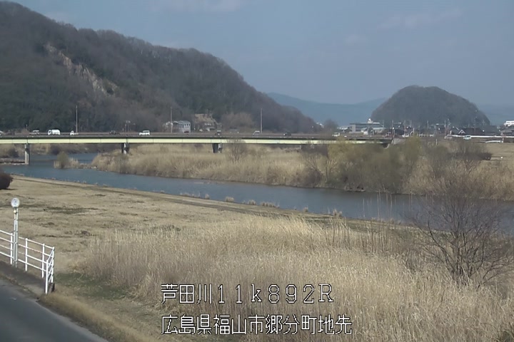 03月20日15時00分