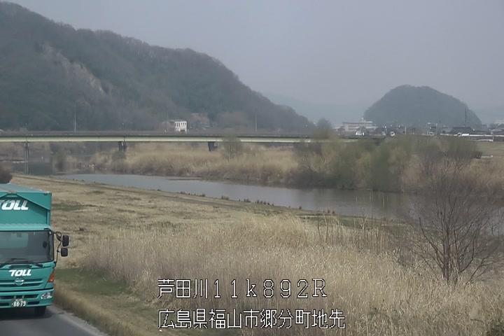 03月30日13時00分