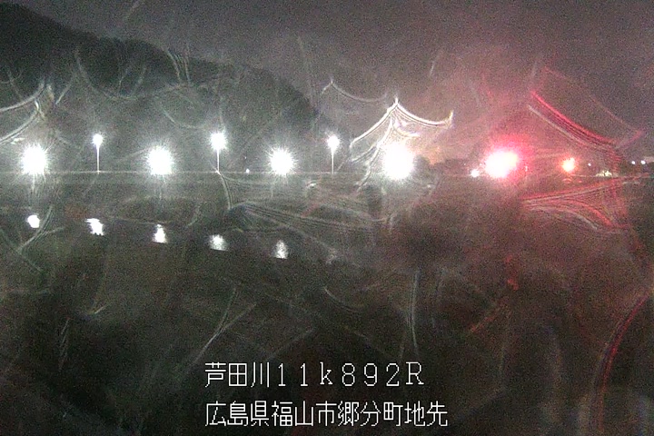 03月31日01時00分