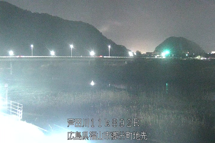 04月06日20時00分