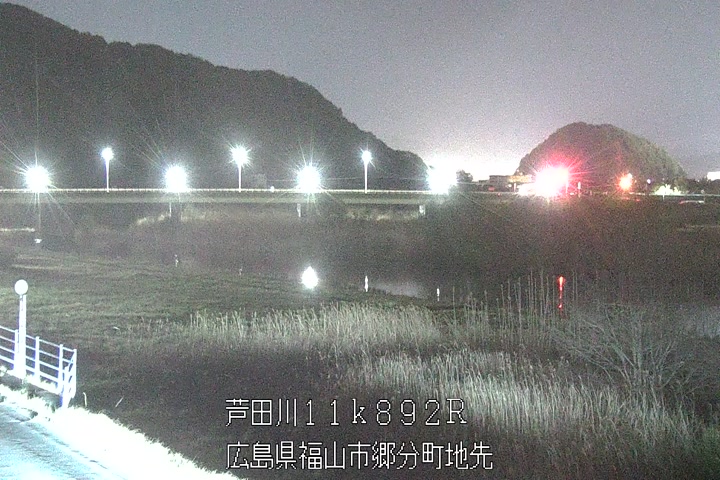 04月11日20時00分